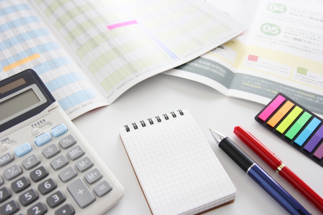 弁護士費用 鷹匠法律事務所